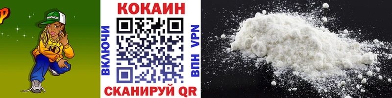 Где купить наркоту Калининец Alpha PVP  МЕФ 