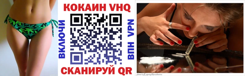 Кокаин Боливия  Калининец 