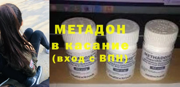 твердый Баксан