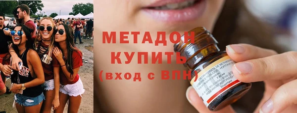 твердый Баксан