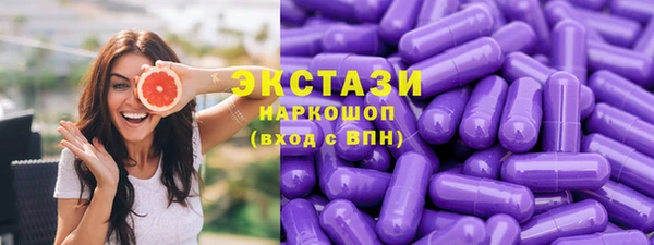 винт Балабаново