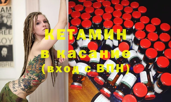спиды Богородицк