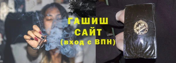 винт Балабаново