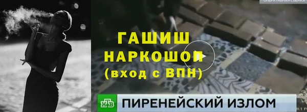 твердый Баксан