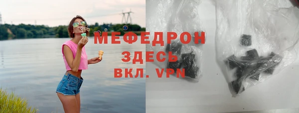 твердый Баксан