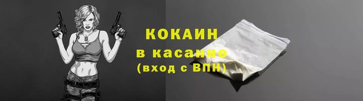 винт Балабаново