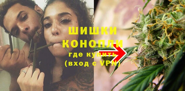 винт Балабаново
