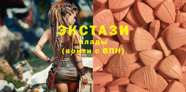 винт Балабаново