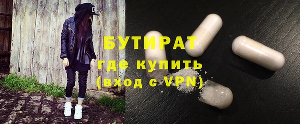 дмт Богородск