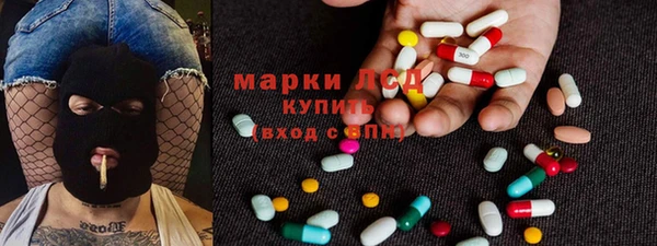 твердый Баксан