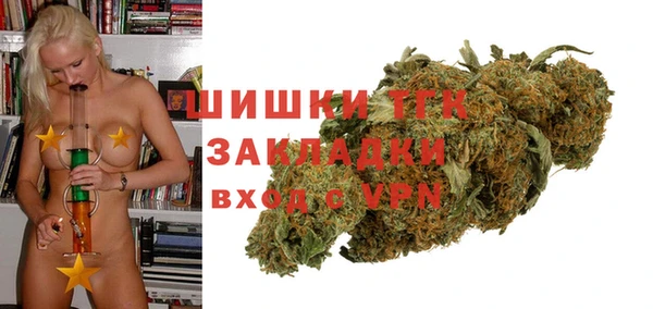твердый Баксан
