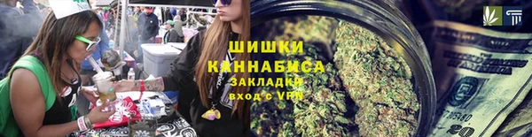 винт Балабаново