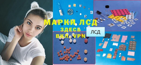 твердый Баксан