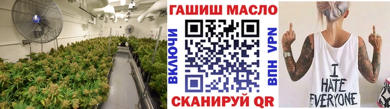 гидра tor  Калининец  площадка как зайти  ТГК Wax 